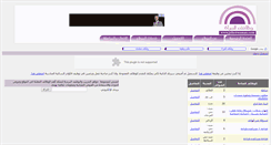 Desktop Screenshot of jobs4woman.com